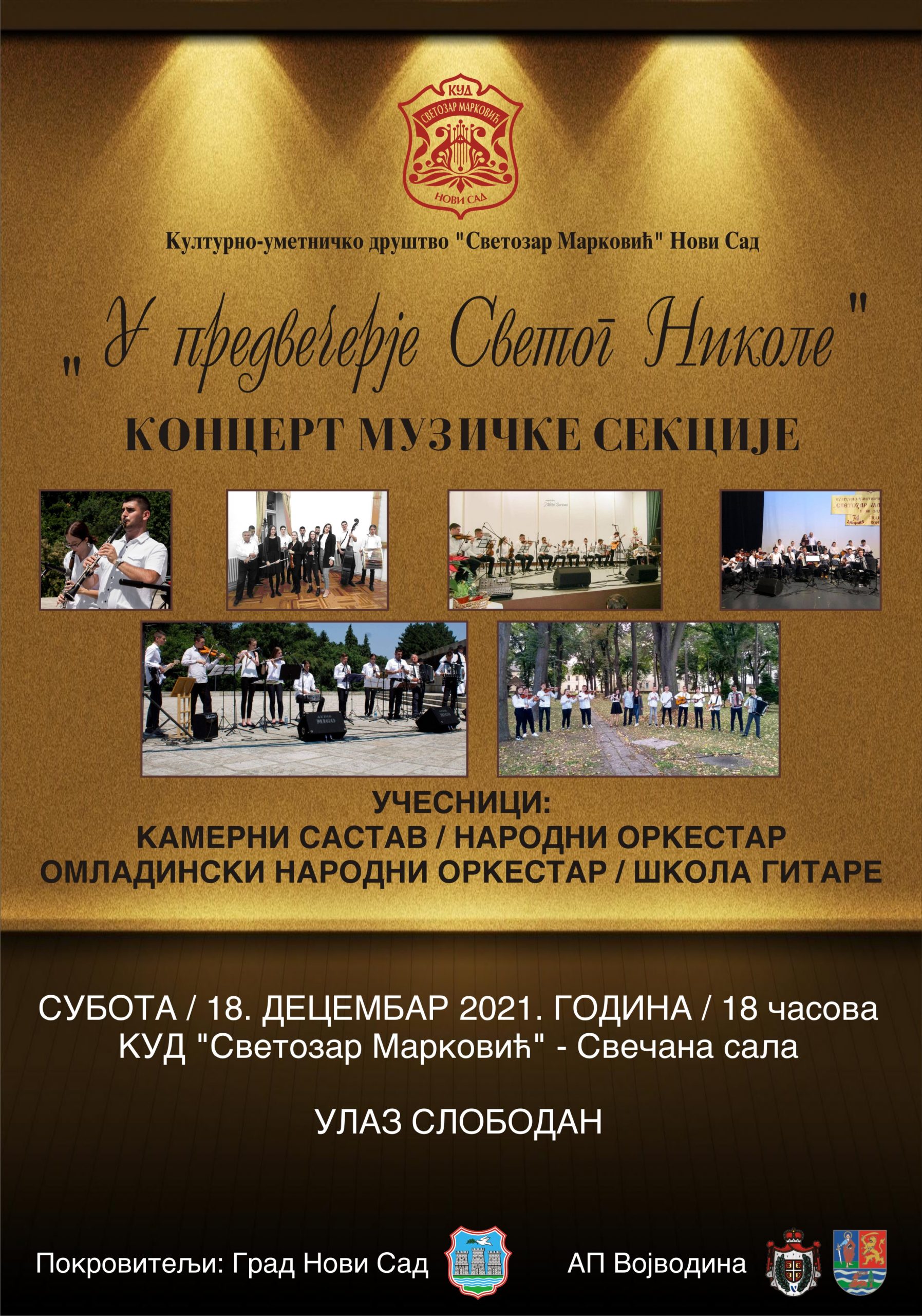 U predvečerje Svetog Nikole