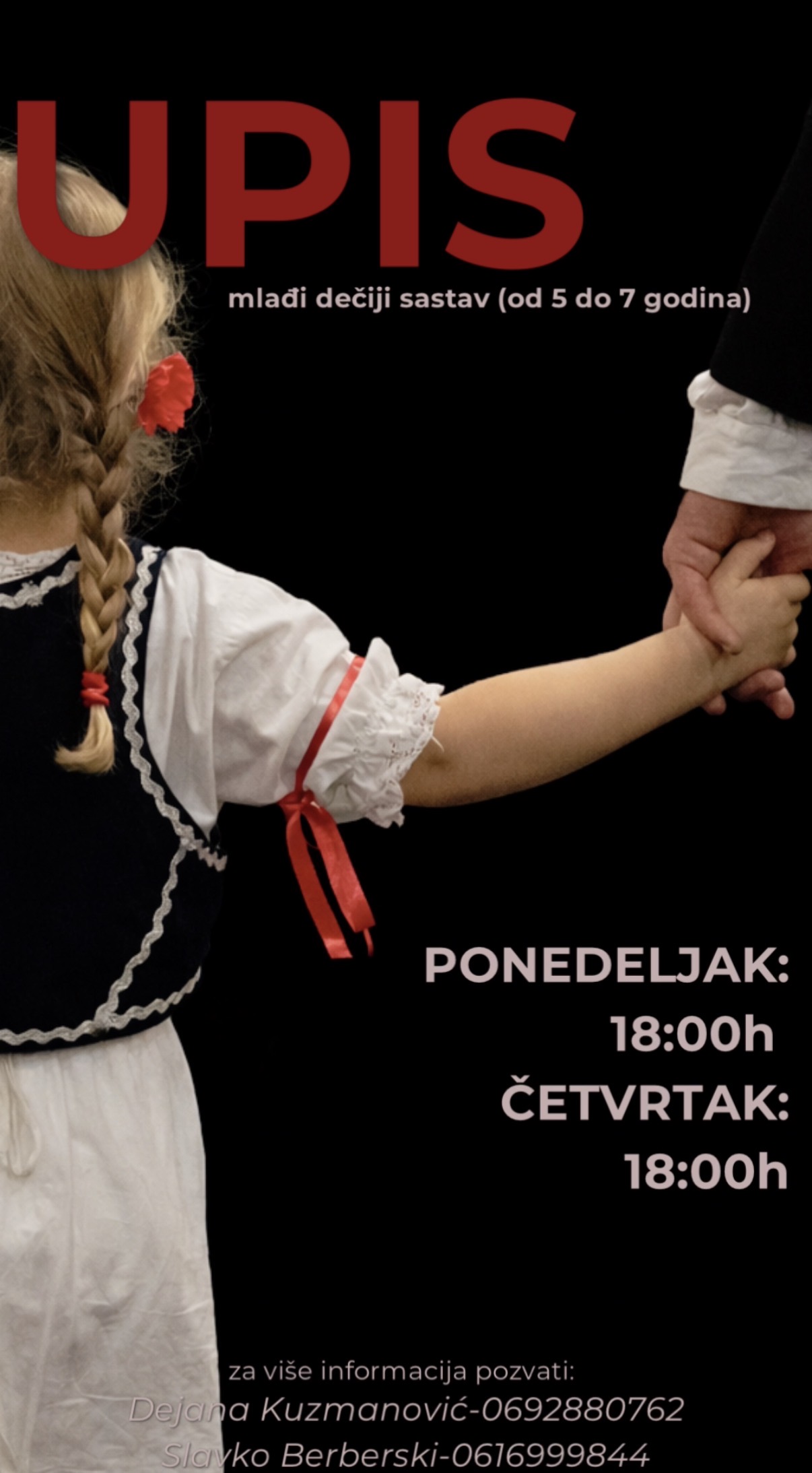 Upis u mlađi dečiji folklorni sastav